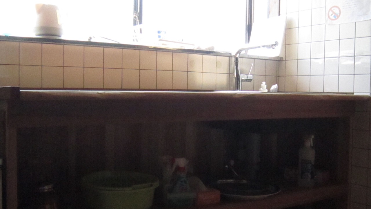 Photo of Kitchen in Numazu