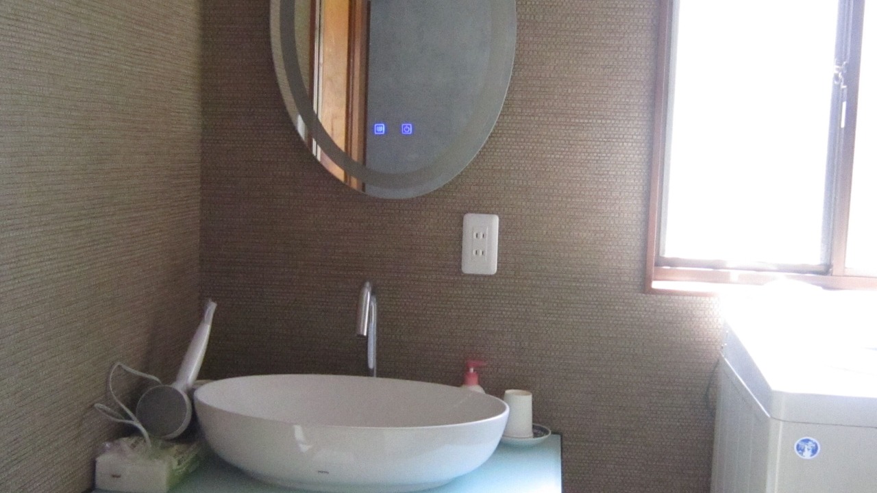 Photo of Bathroom in Numazu