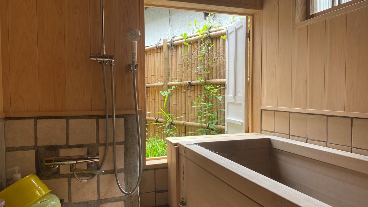 Photo of Bathroom in Numazu