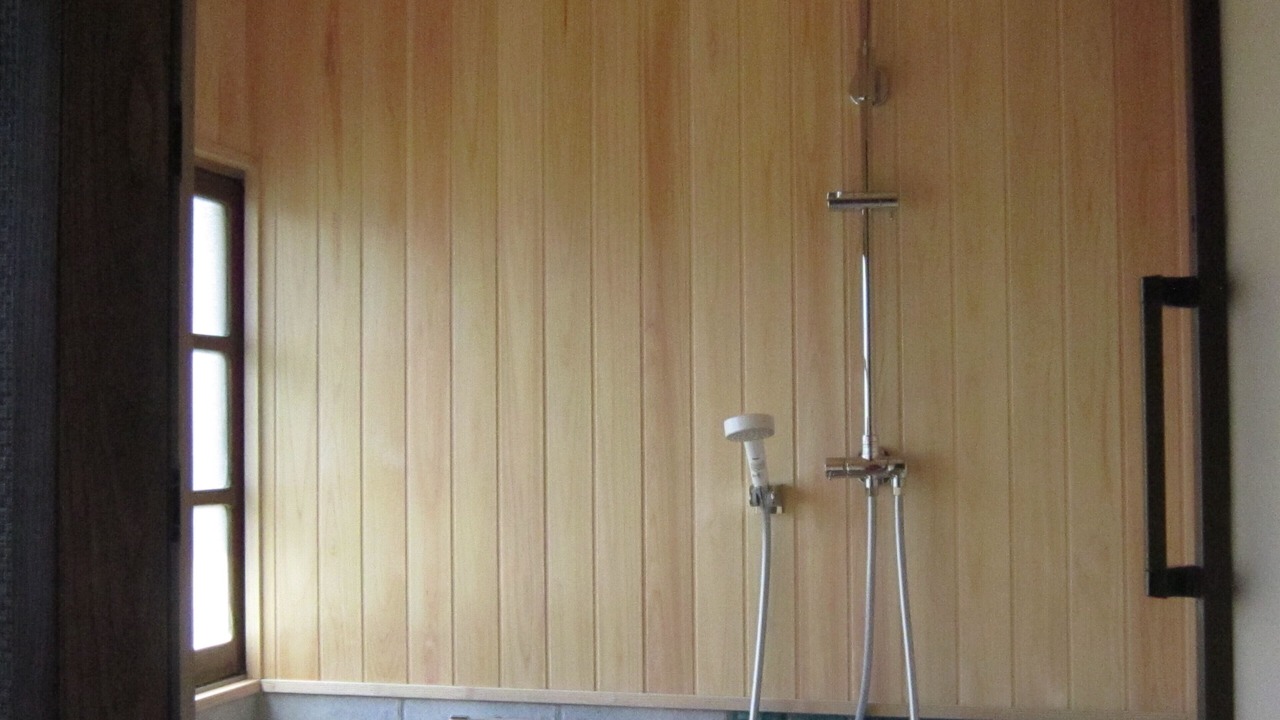 Photo of Bathroom in Numazu