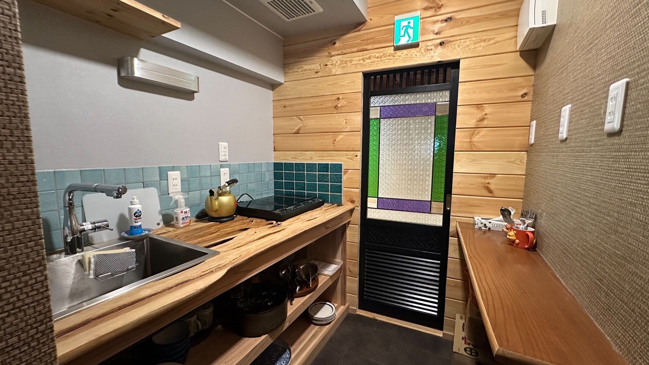 Photo of Kitchen in Numazu