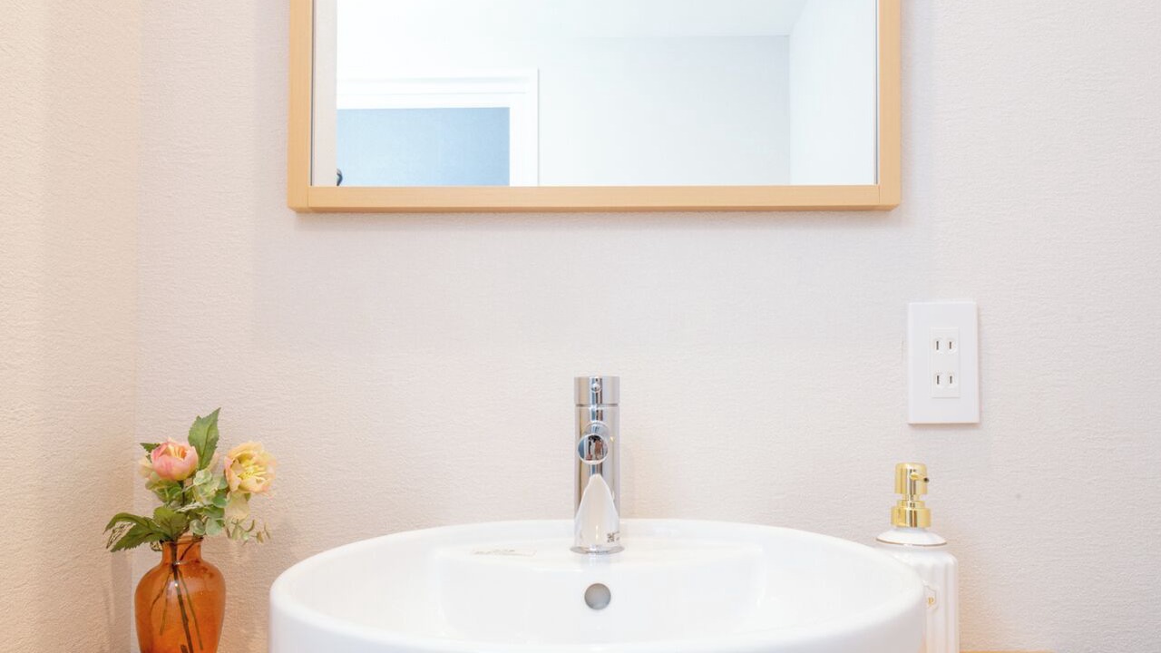 Photo of Bathroom in Minamiazabu