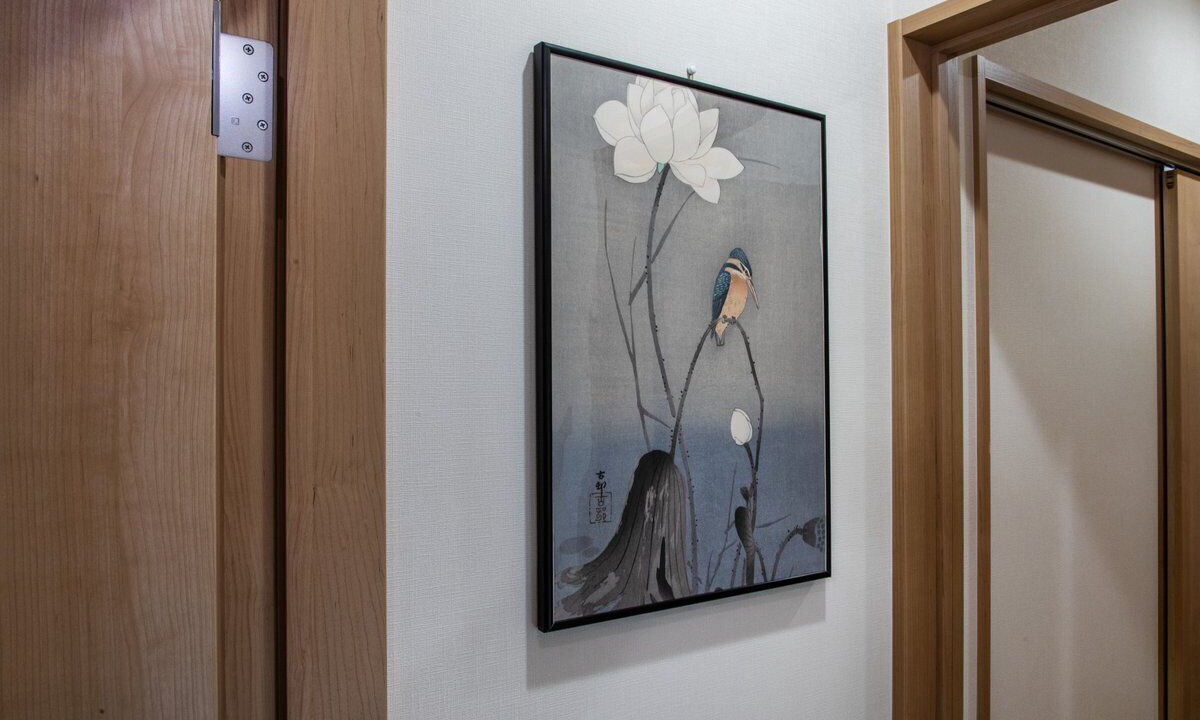 Photo of Others in Gion
