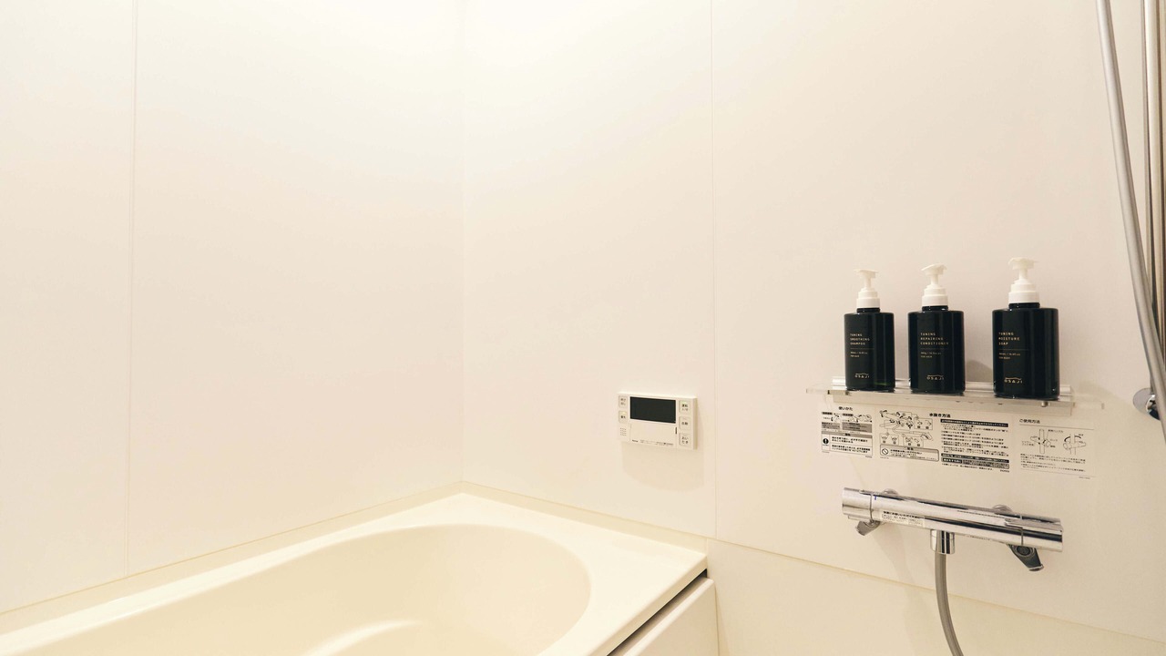 Photo of Bathroom in Kita Karuizawa