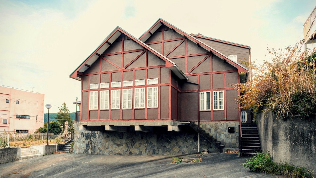 Photo of Outdoor in Atami