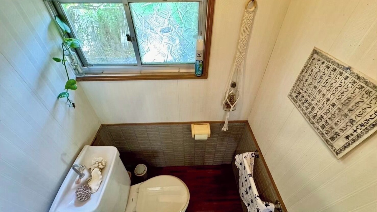 Photo of Bathroom in Kikai Island