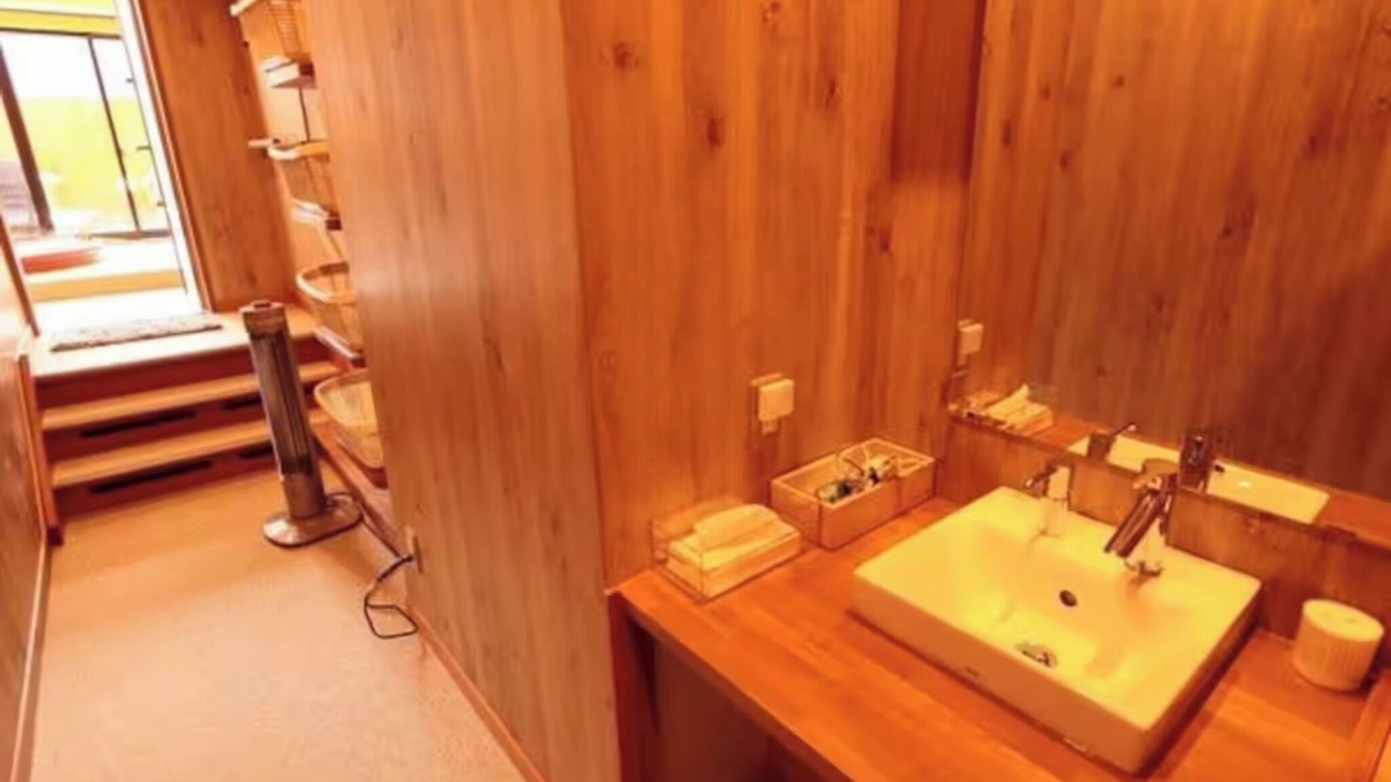 Photo of Bathroom in Minakami