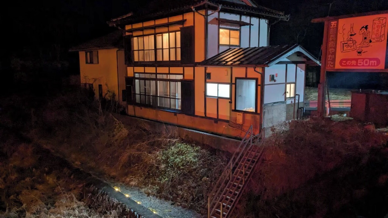 Photo of Outdoor in Minakami