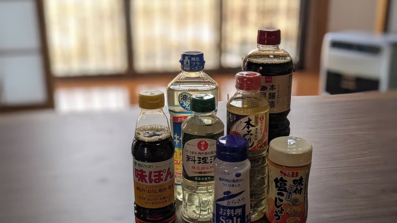 Photo of Others in Minakami