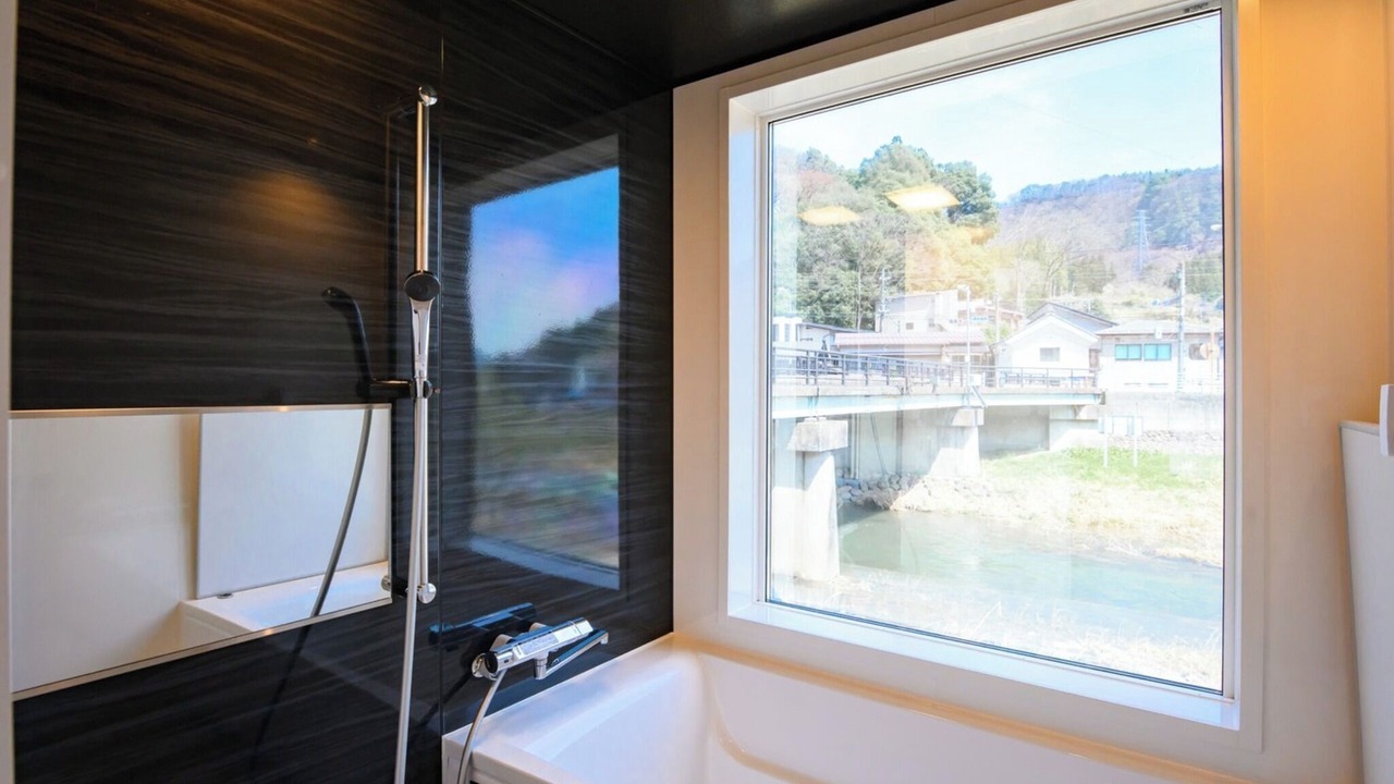 Photo of Bathroom in Minakami
