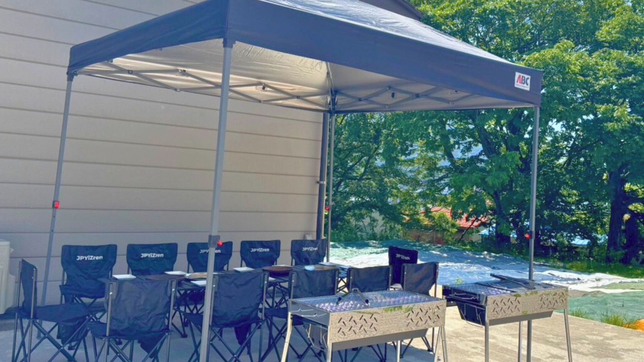 Photo of Outdoor in Shizuma