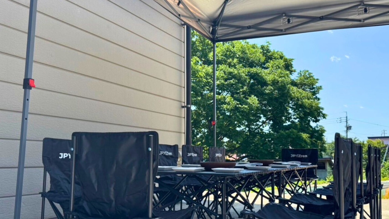 Photo of Outdoor in Shizuma
