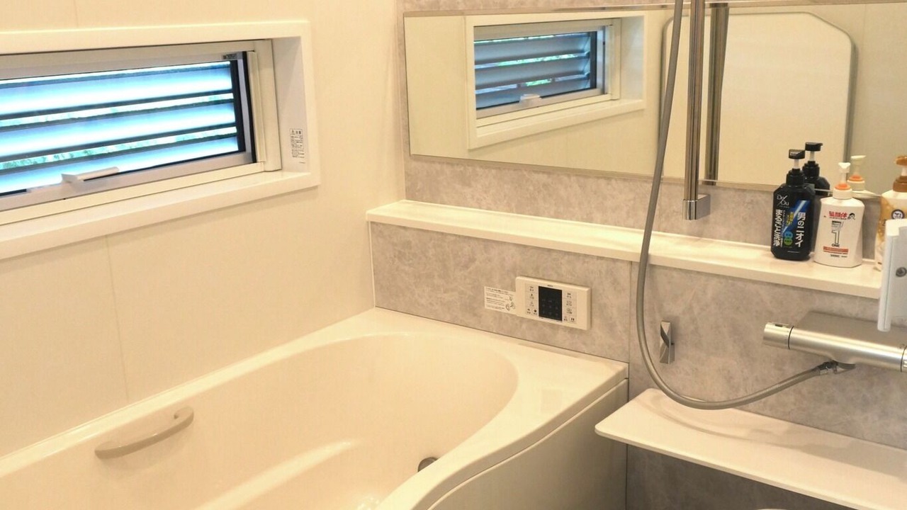 Photo of Bathroom in Isumi