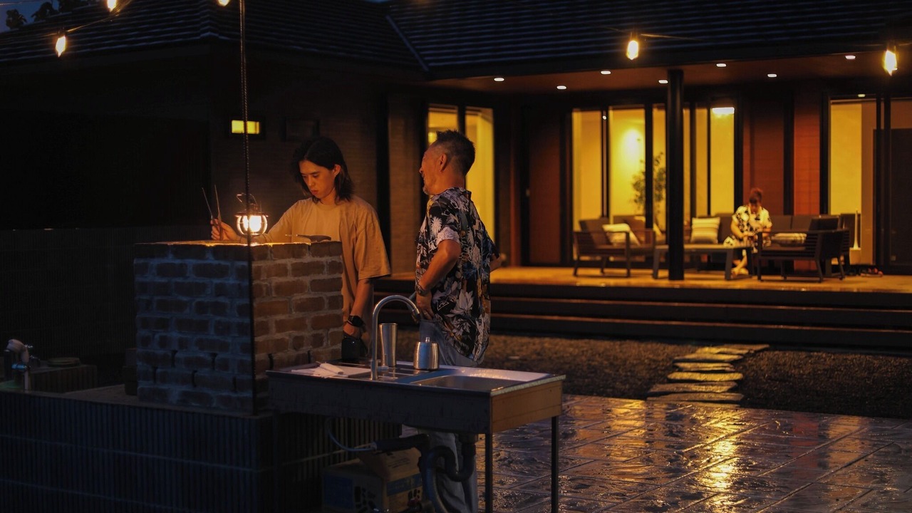 Photo of Patio Balcony in Isumi