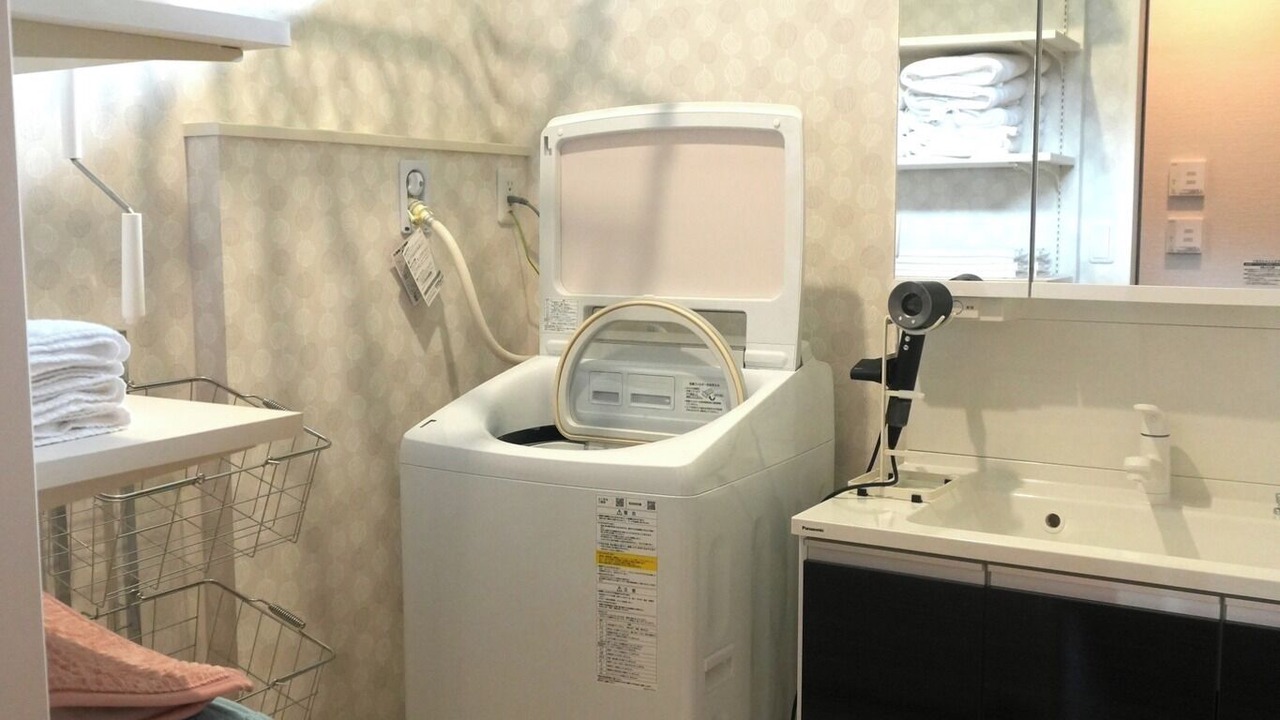 Photo of Bathroom in Isumi