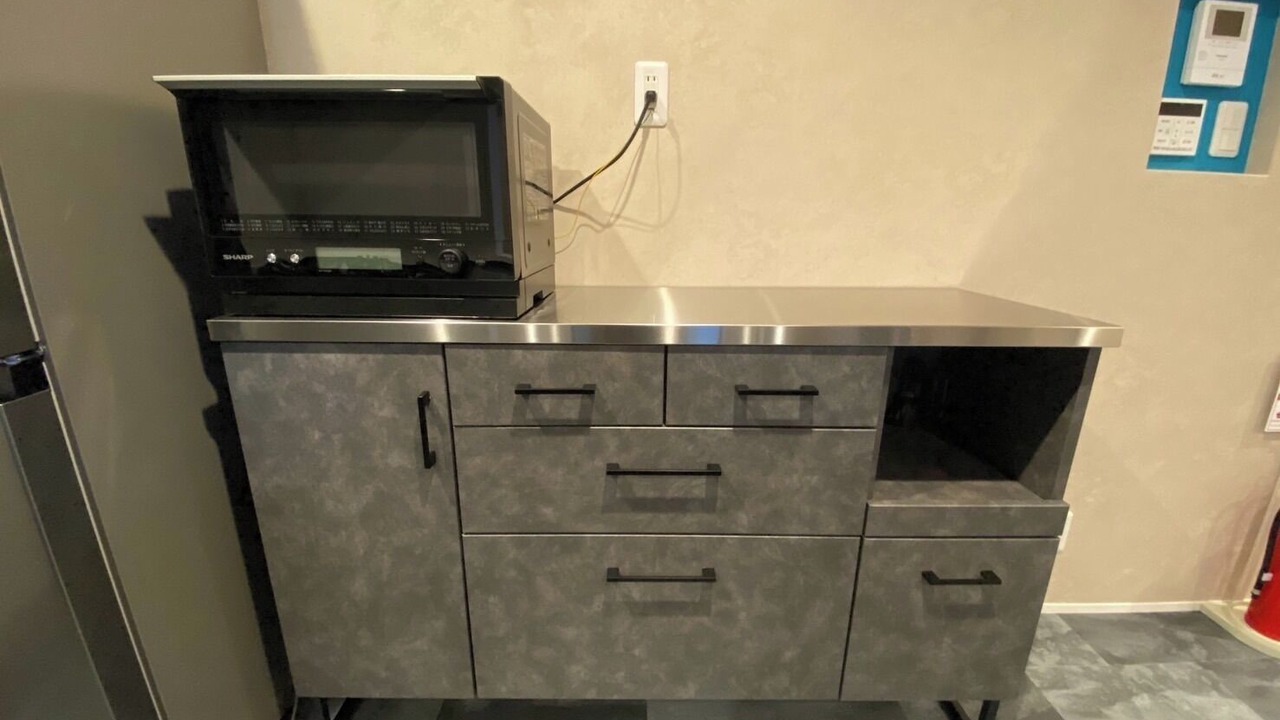 Photo of Kitchen in Chikugo