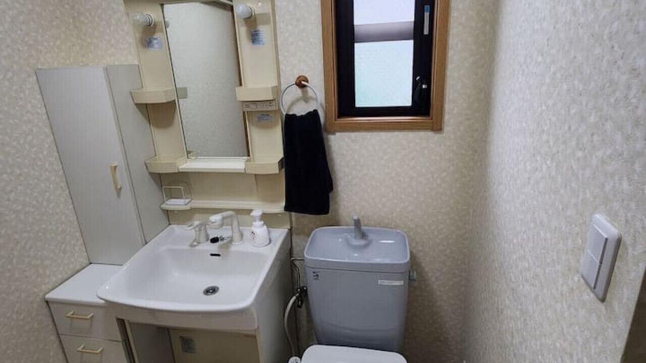 Photo of Bathroom in Higashimurayama