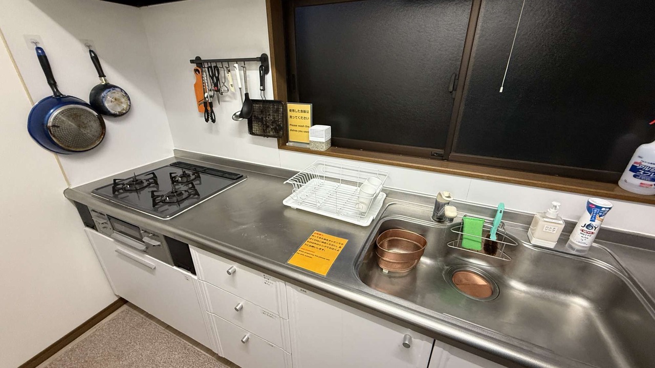 Photo of Kitchen in Oshima