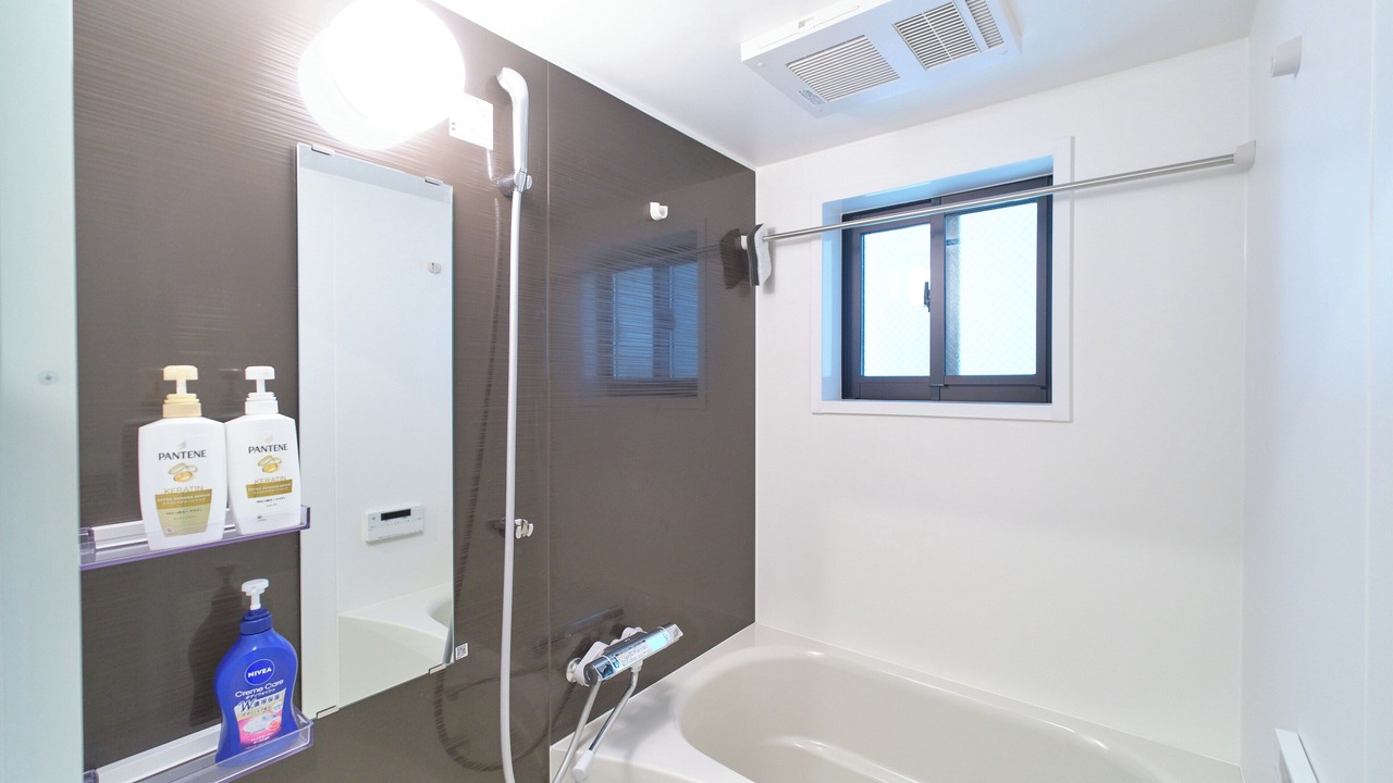 Photo of Bathroom in Nishi-Shinjuku