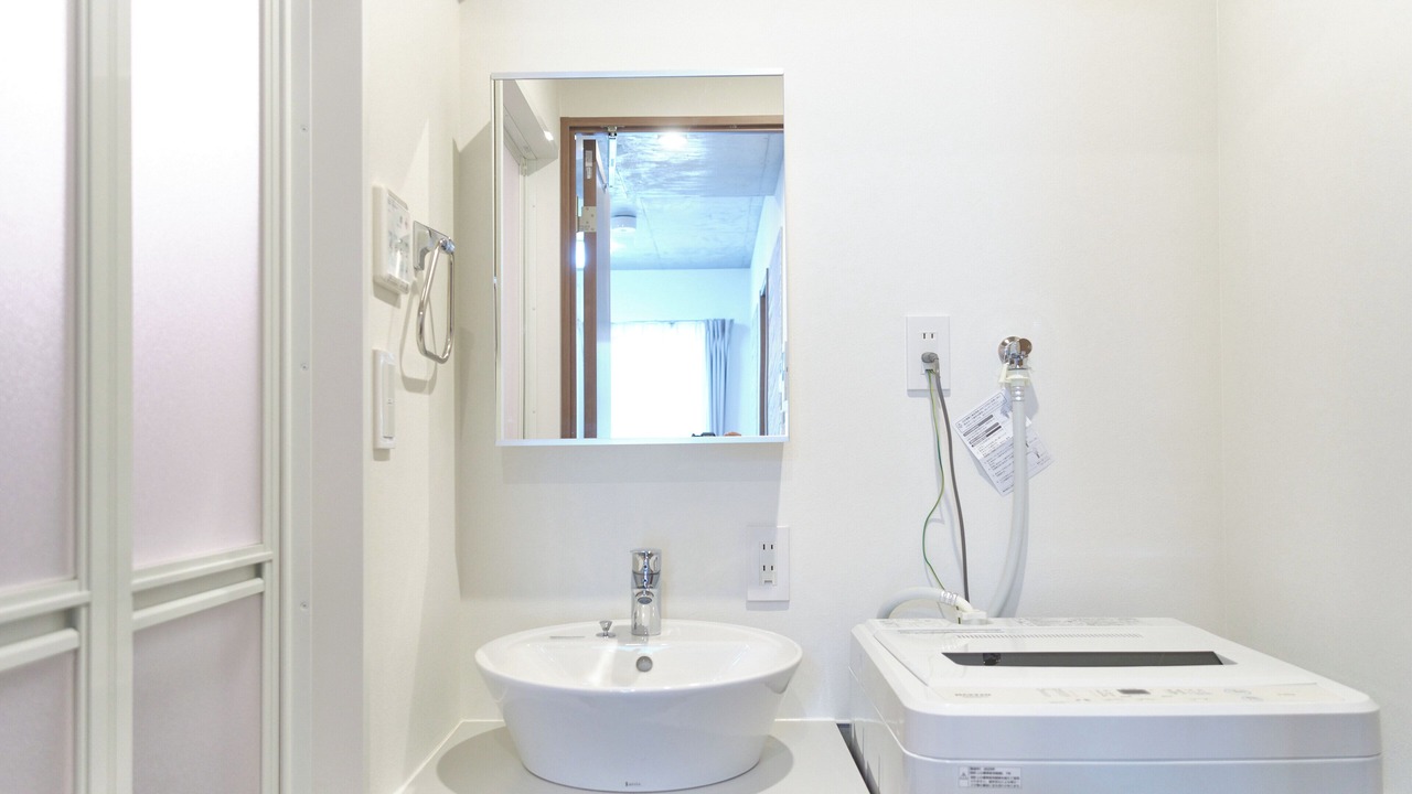 Photo of Bathroom in Nishi-Shinjuku