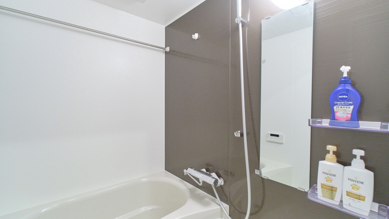 Photo of Bathroom in Nishi-Shinjuku