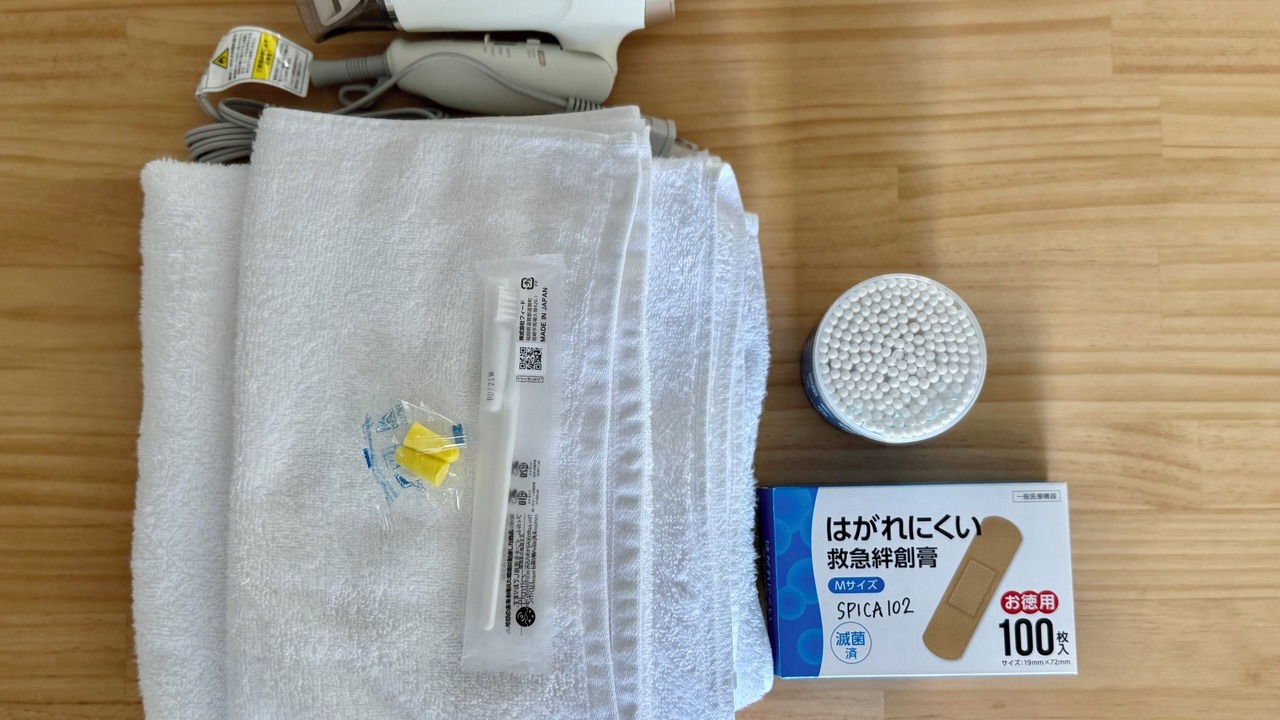 Photo of Bathroom in Kawaguchi