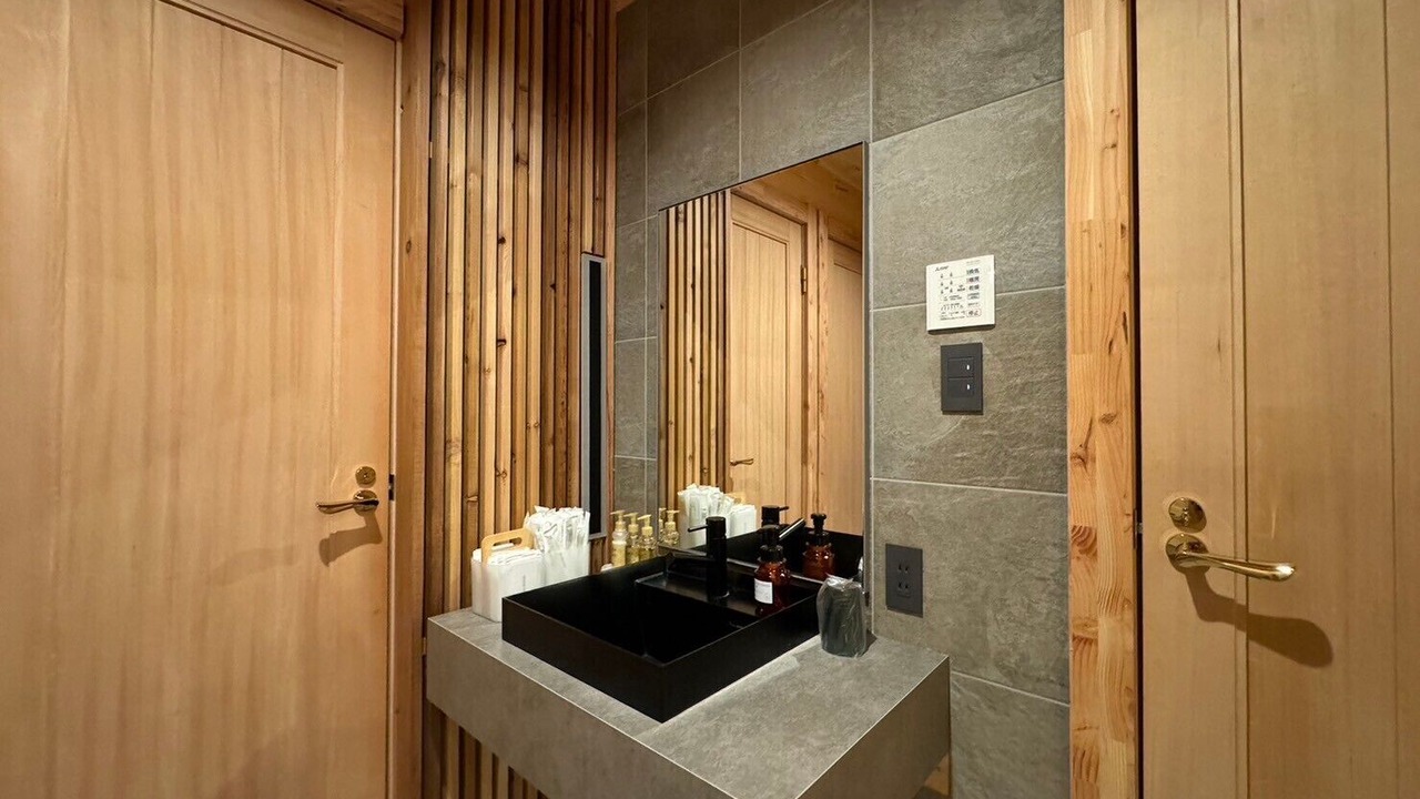 Photo of Bathroom in Oiwake