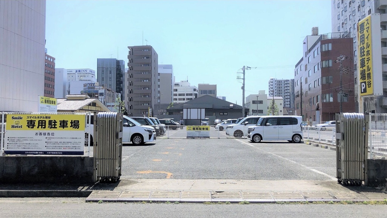 Photo of Outdoor in Kumagaya
