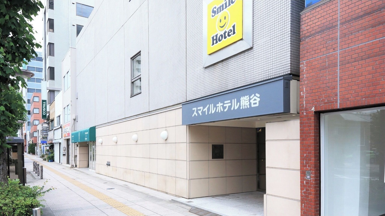 Photo of Outdoor in Kumagaya