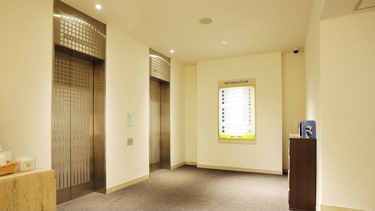 Photo of Others in Kumagaya