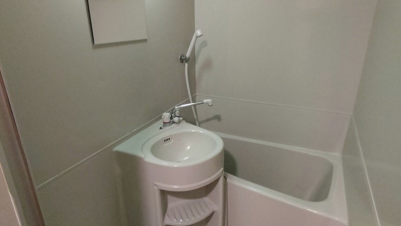 Photo of Bathroom in Kotsuki-cho