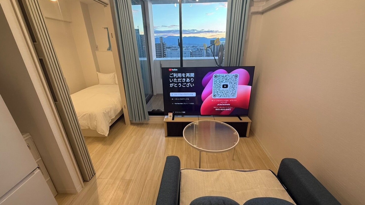 Photo of Livingroom in Fukuoka