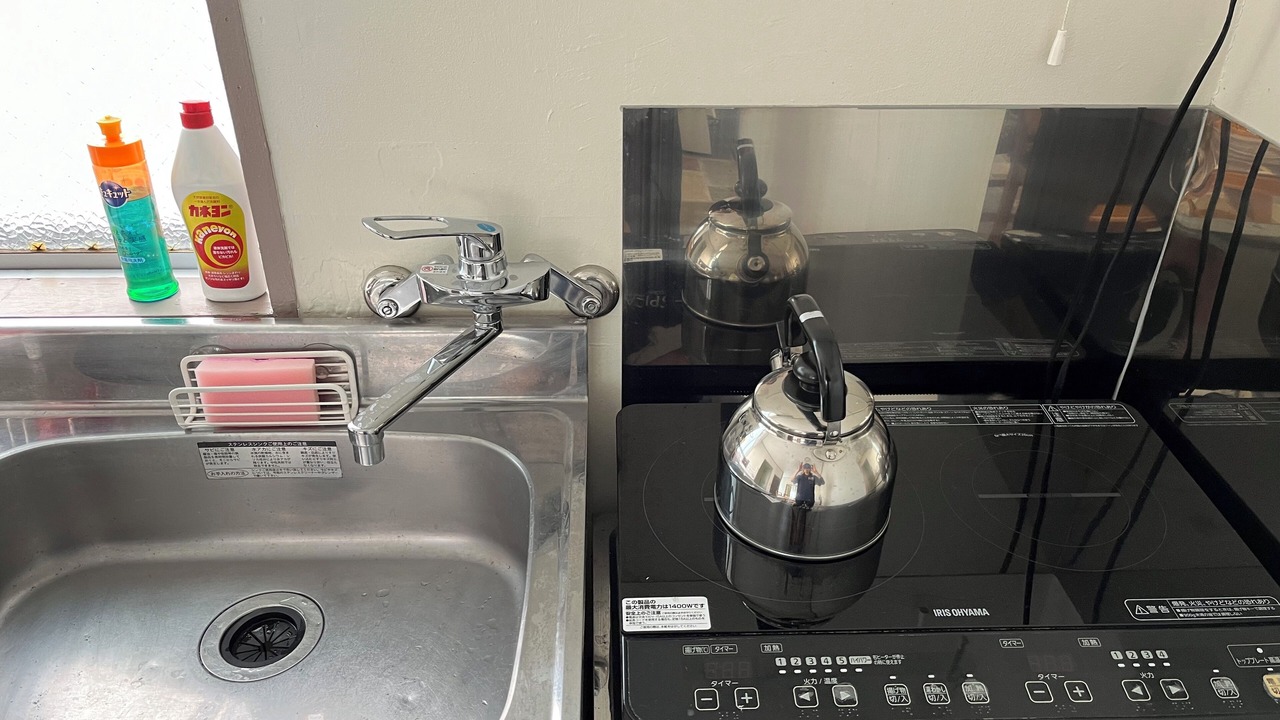 Photo of Kitchen in Kawaguchi