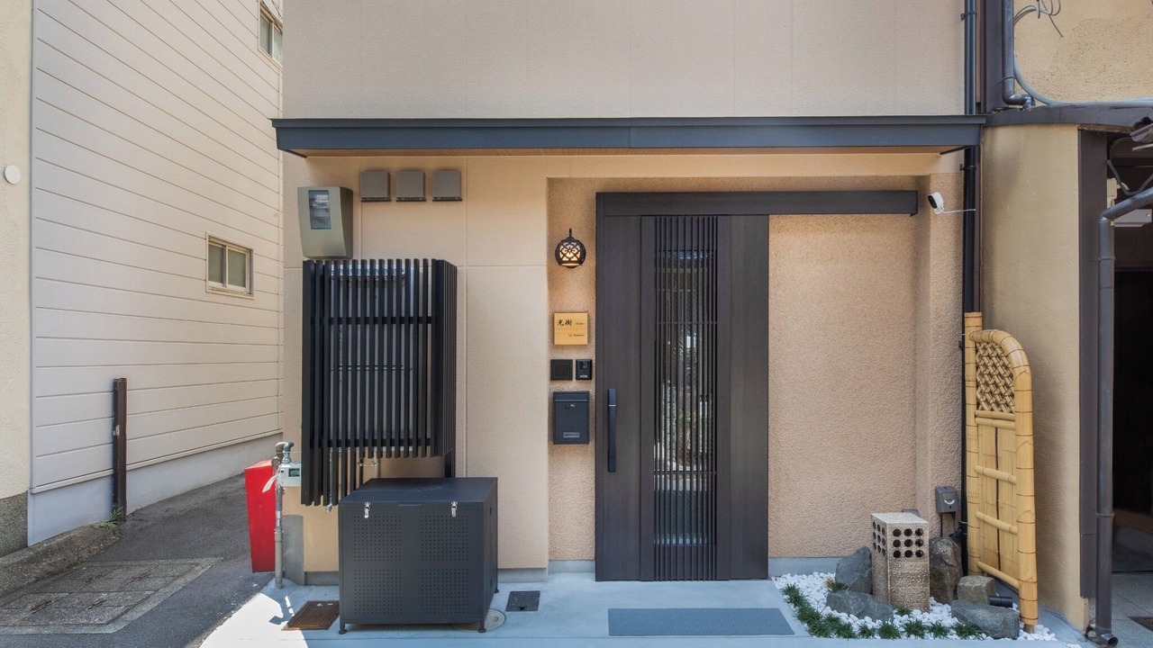 Photo of Outdoor in Gion
