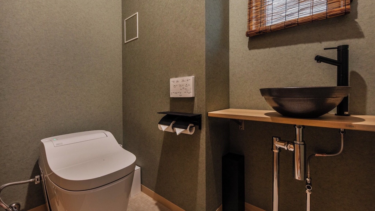 Photo of Bathroom in Gion