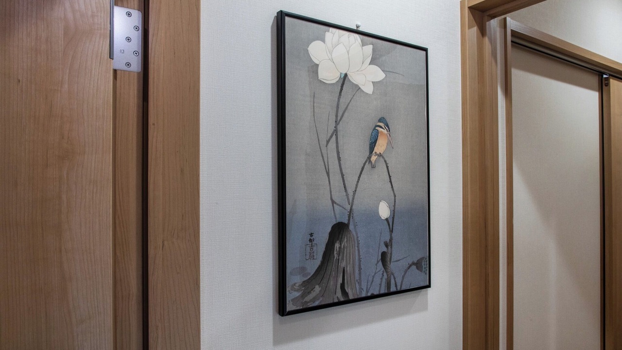 Photo of Others in Gion