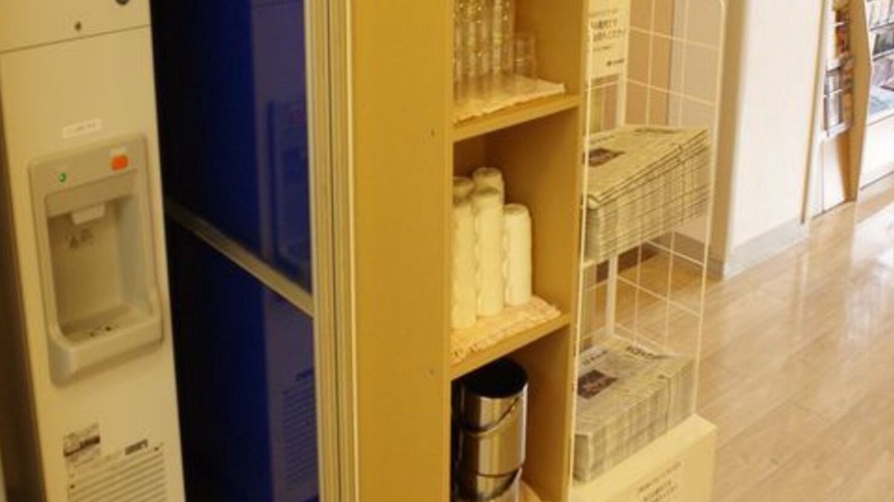 Photo of Others in Izumi Ward