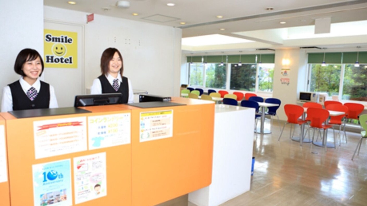 Photo of Others in Izumi Ward