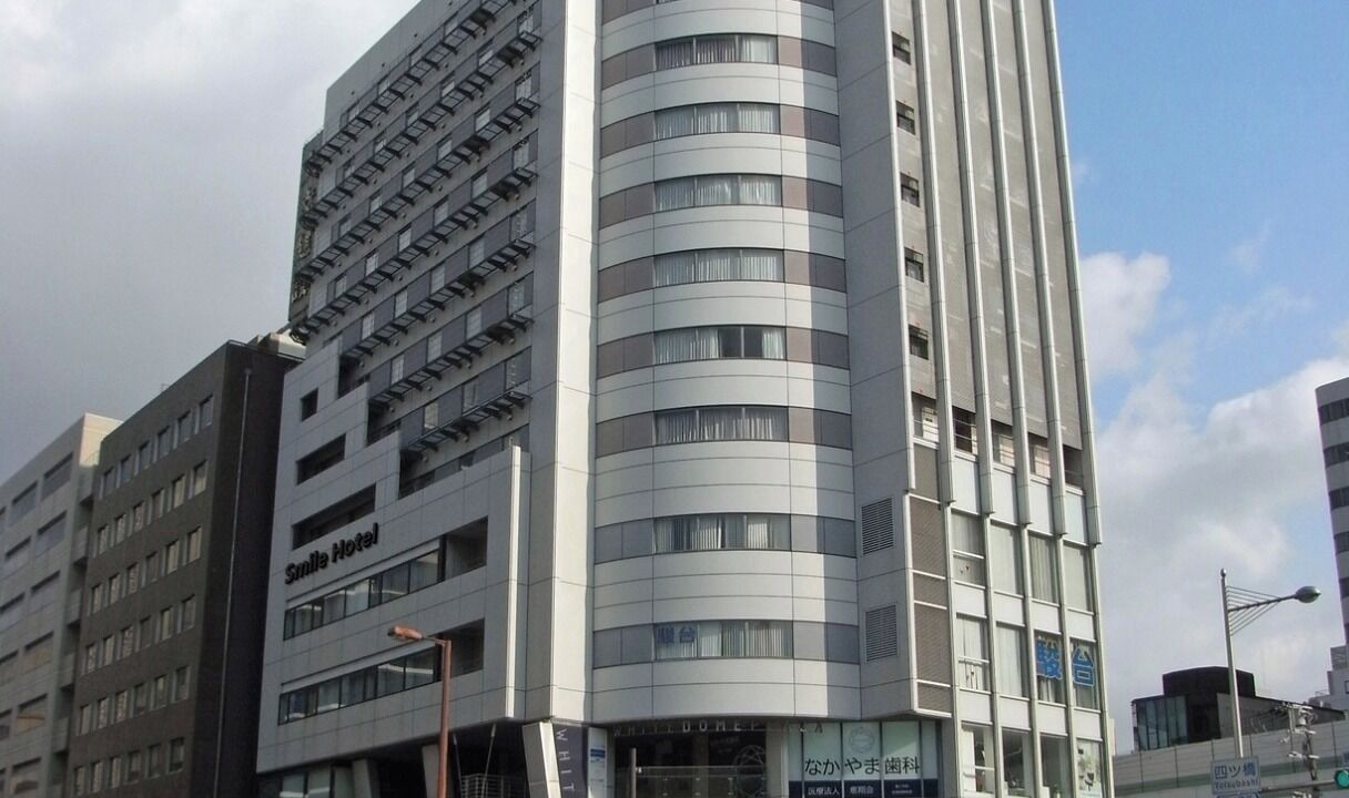 Photo of Outdoor in Shinmachi
