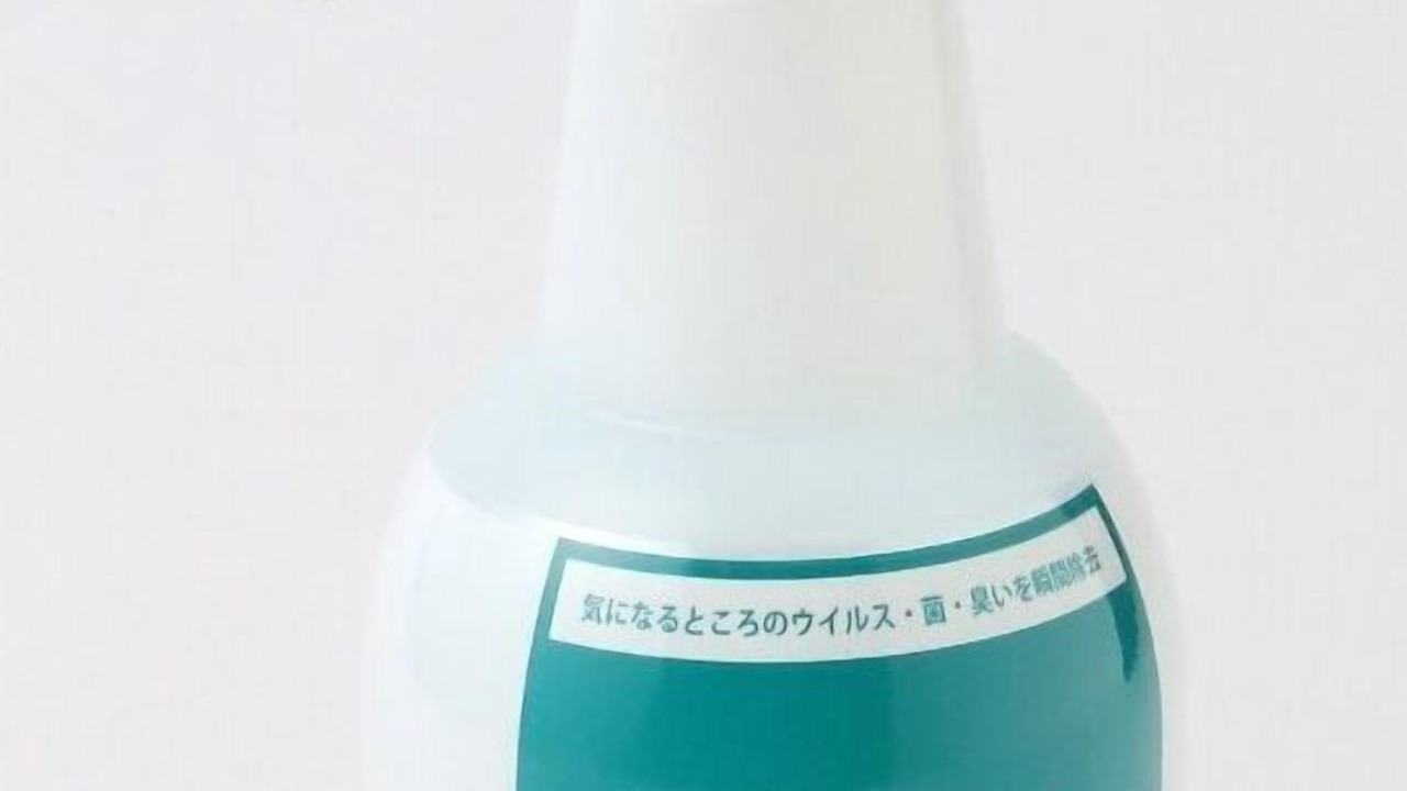 Photo of Bathroom in Nishikasai