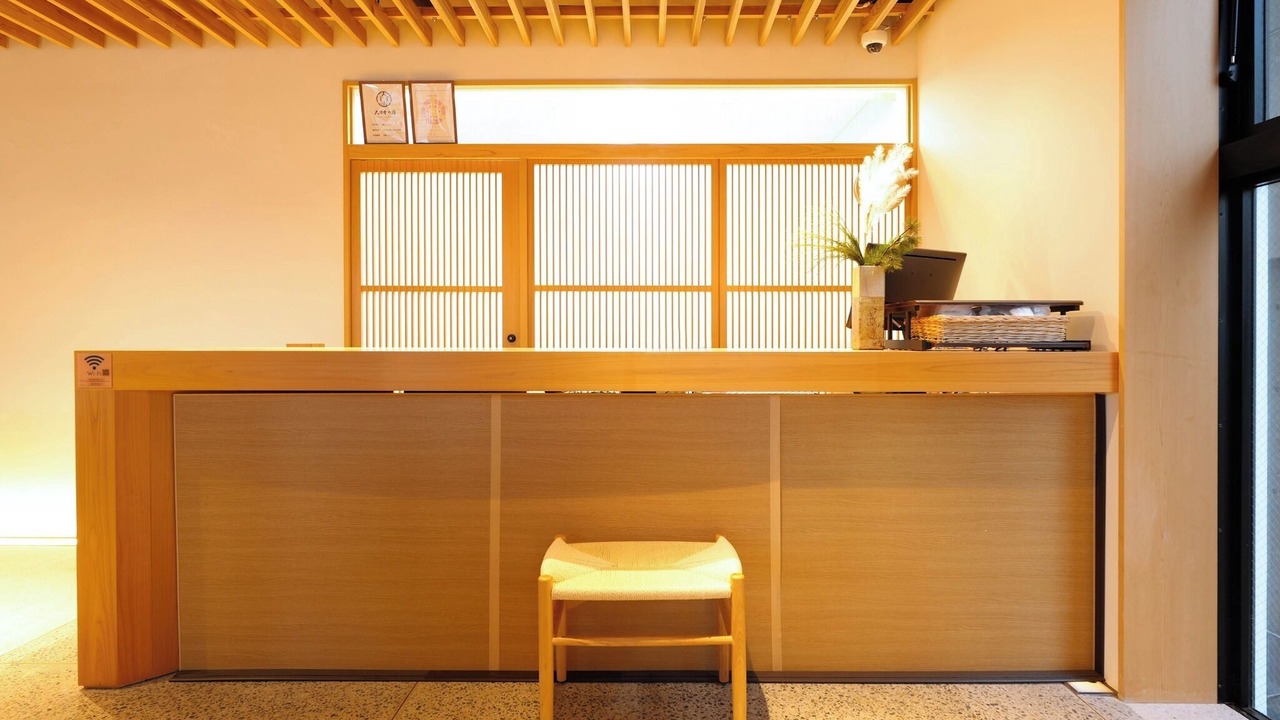 Photo of Others in Minami