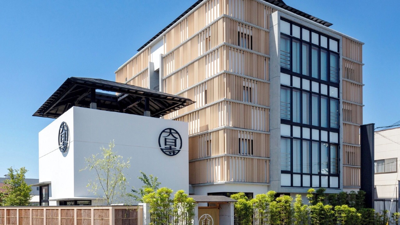 Photo of Outdoor in Minami