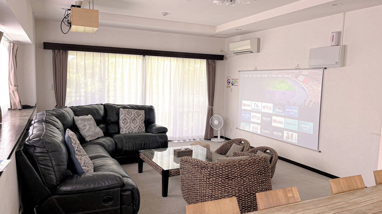 Photo of Livingroom in Maeda