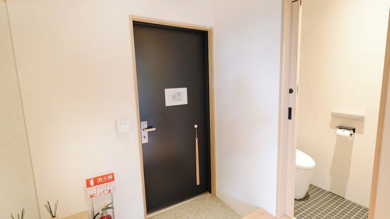 Photo of Bedroom in Minami