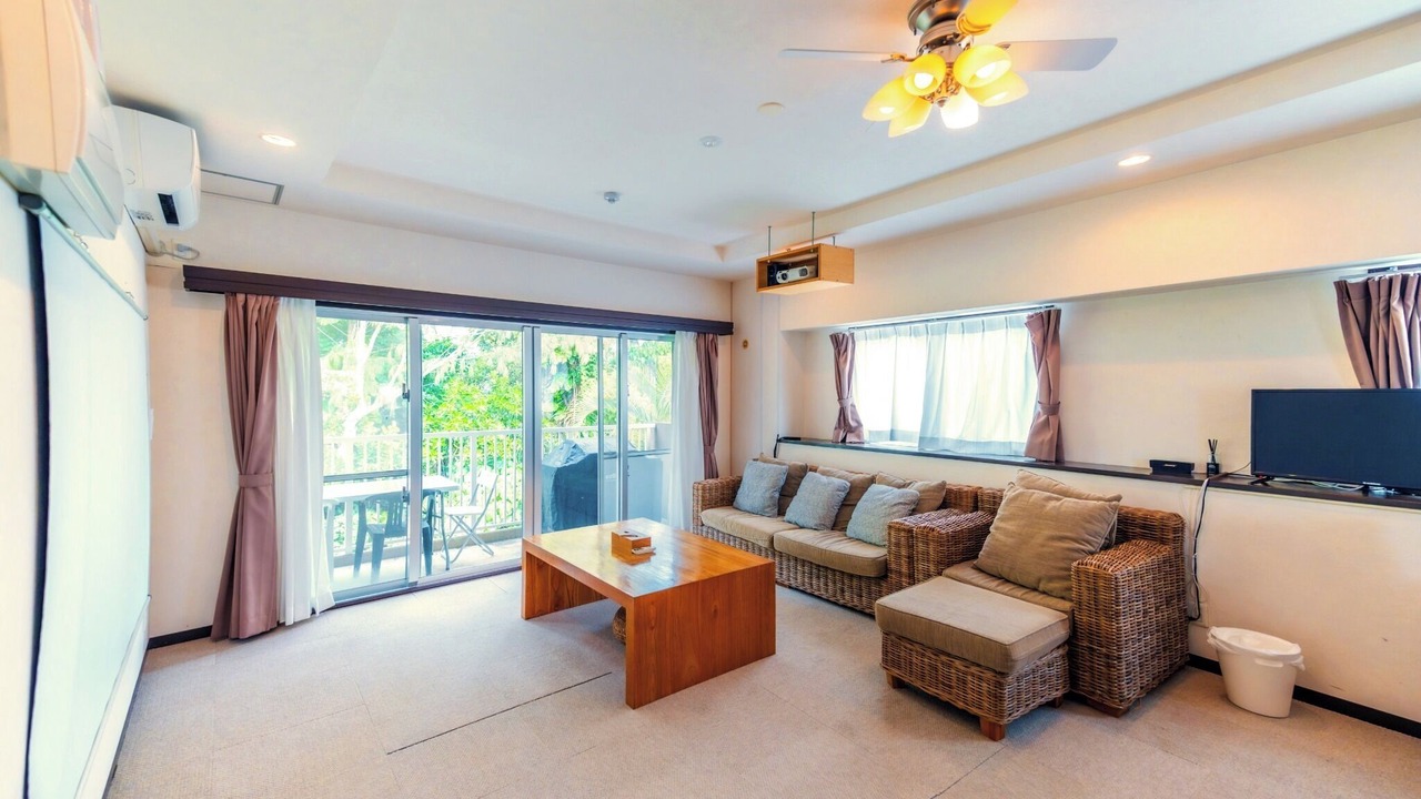 Photo of Livingroom in Maeda