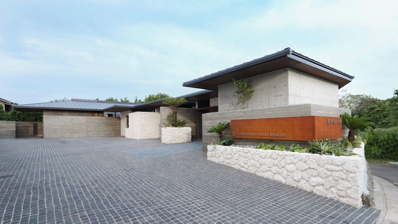 Photo of Outdoor in Nishinoomote