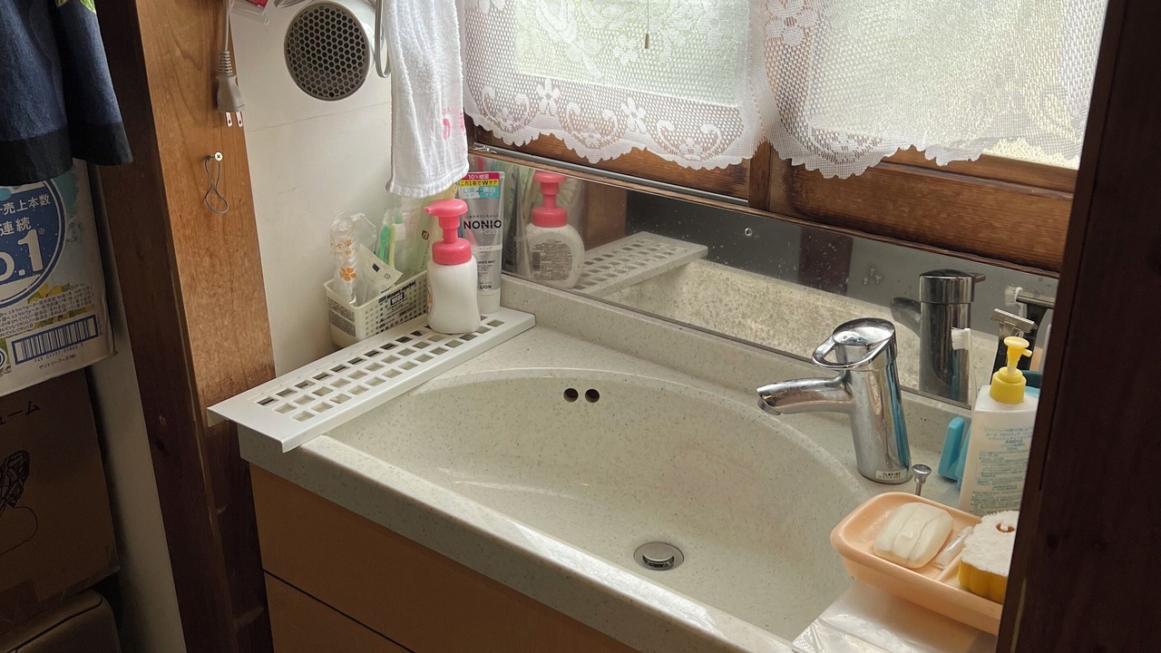 Photo of Bathroom in Naoshima