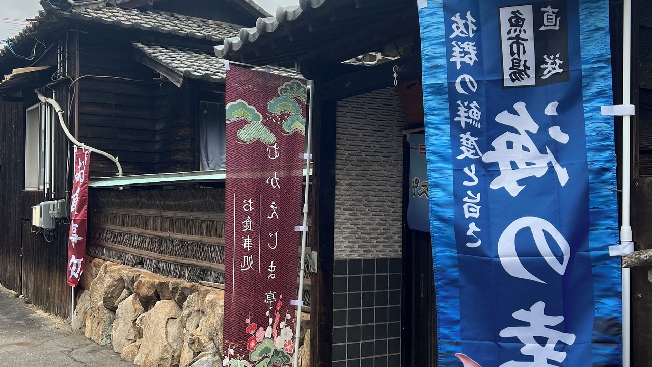 Photo of Others in Naoshima
