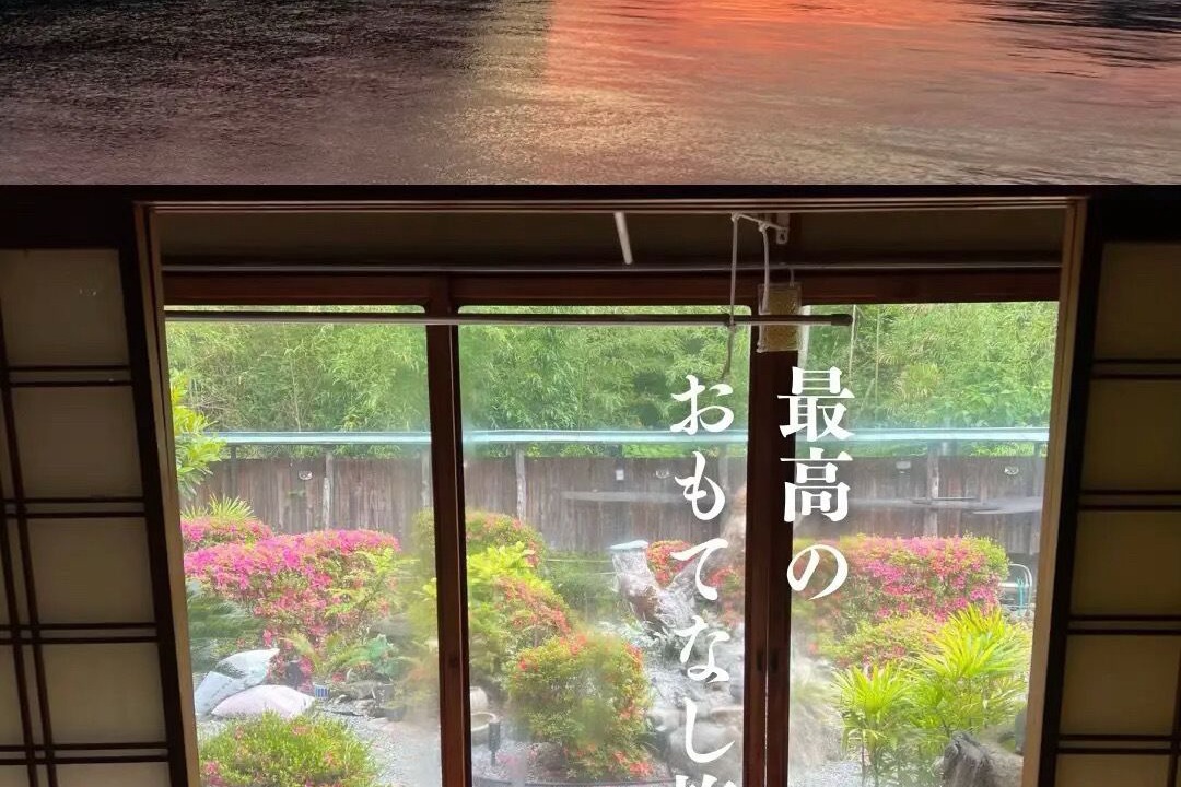 Photo of Others in Naoshima