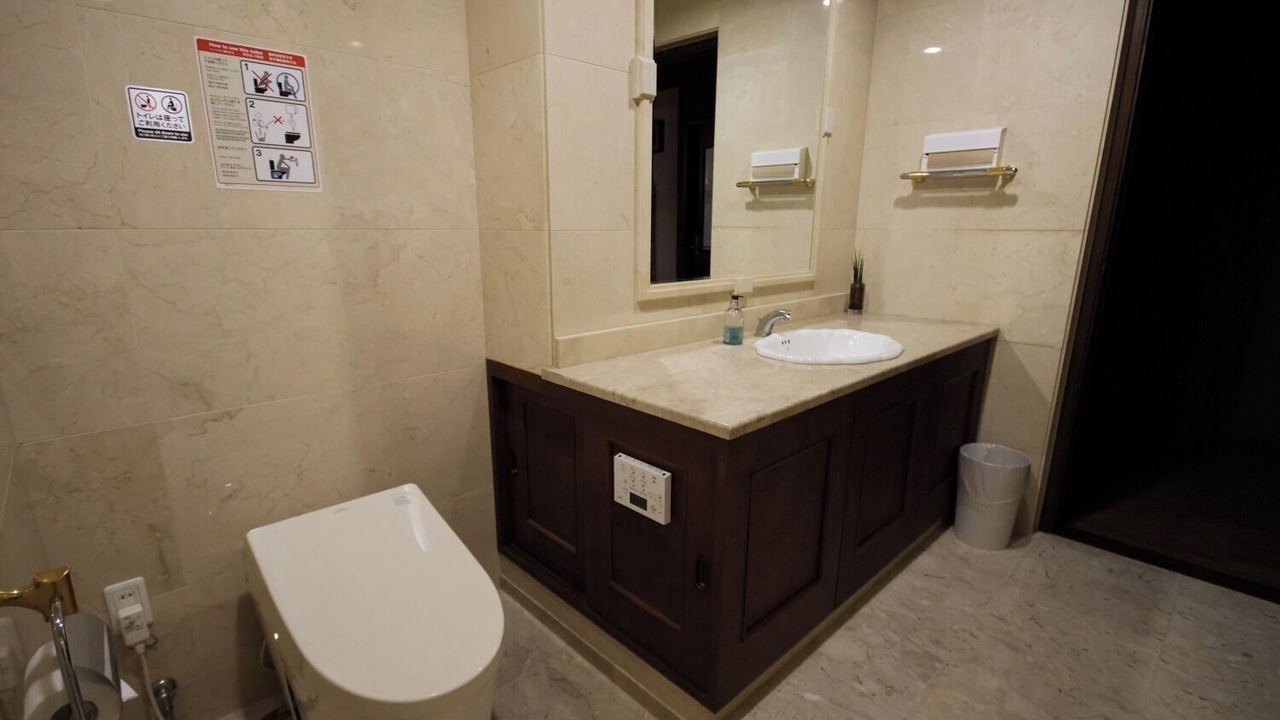 Photo of Bathroom in Kita Ward